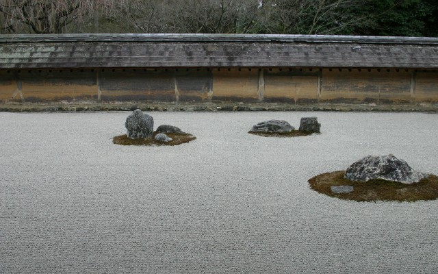 Rock Garden (Leopard)