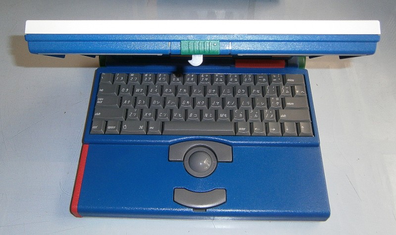 JP Keyboard