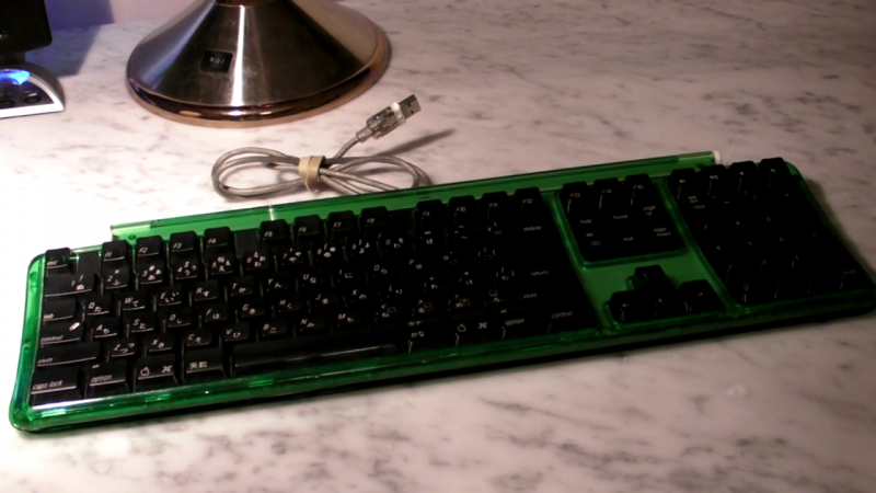 Apple Pro Keyboard vert