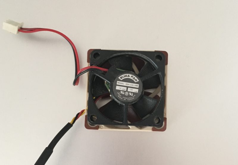 Le ventilateur d'origine est un peu plus petit