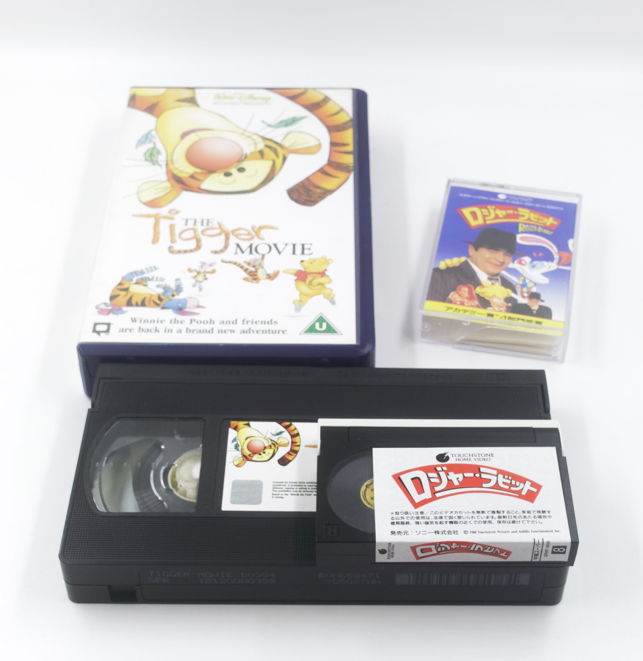 Les cassettes vidéo Video8 de Sony – Le journal du lapin