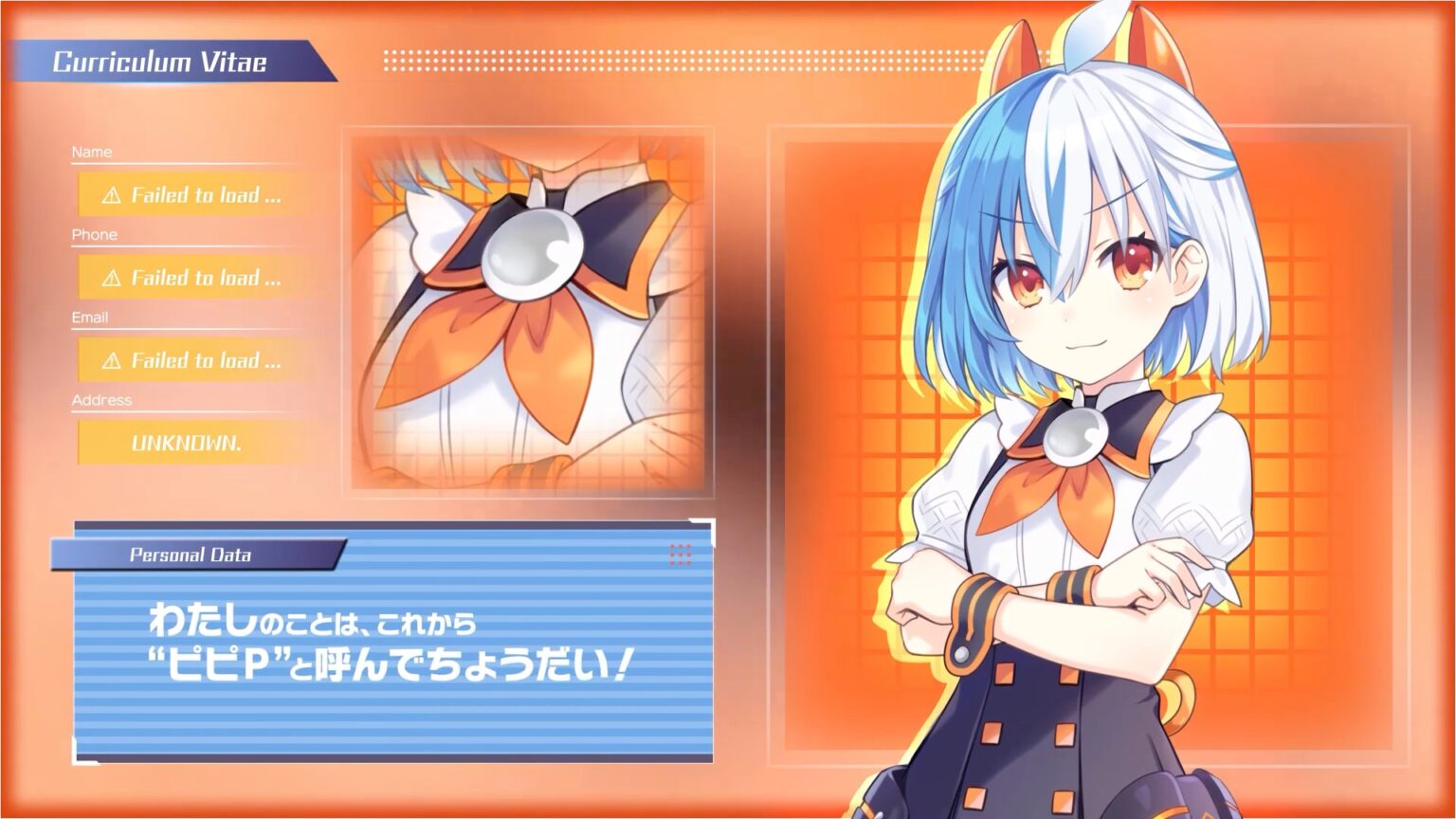 La Pippin a sa « Neptunia Girl » : Pipi - Le journal du lapin